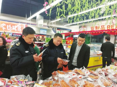 兰州市食药监局加大承办“年夜饭”酒店监管集中检查节前食品市场（图）